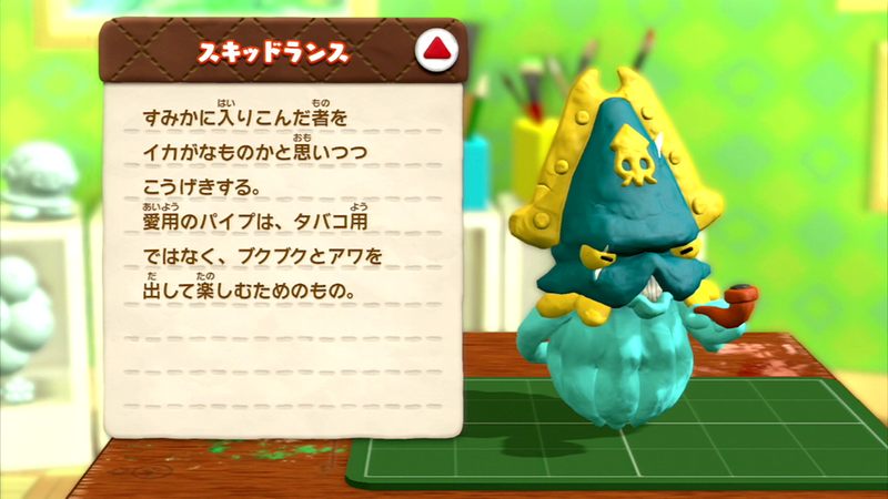 Illustration for article titled Kirby's Claymation Looks Real Enough to Touch